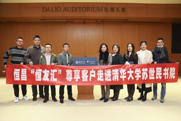 苏世民书院招生_苏世民书院招生比例_苏世民书院2022