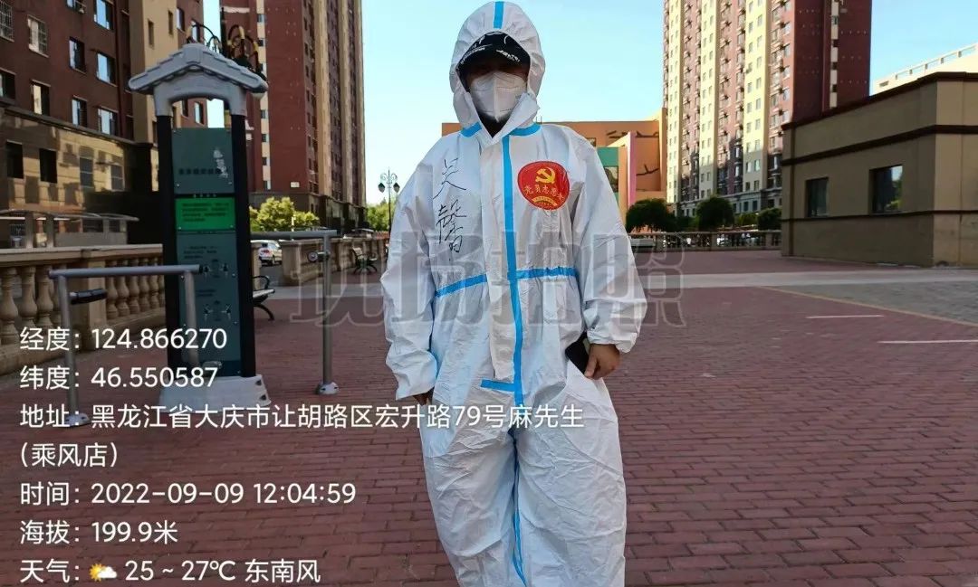 私募基金静默期是什么意思_募集户静默期_ipo静默期