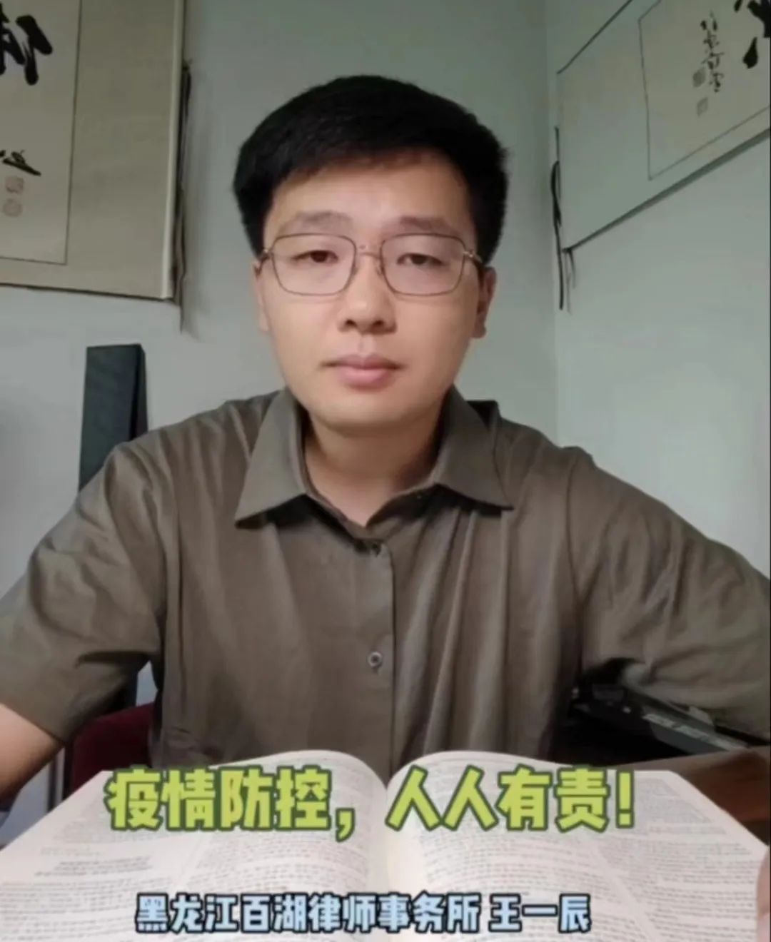 募集户静默期_ipo静默期_私募基金静默期是什么意思