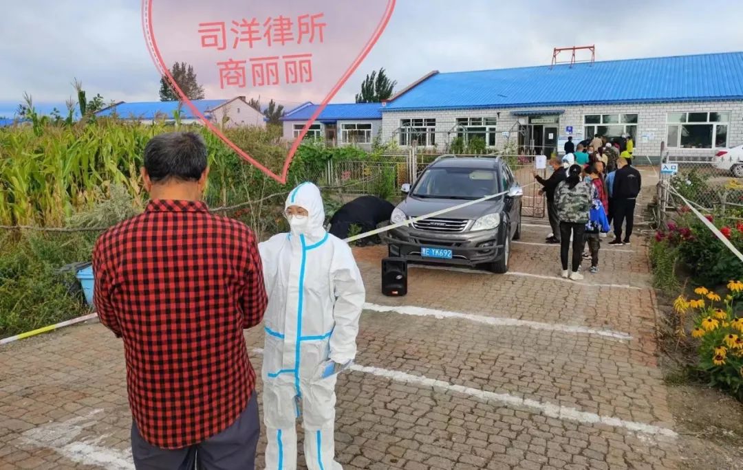 私募基金静默期是什么意思_募集户静默期_ipo静默期