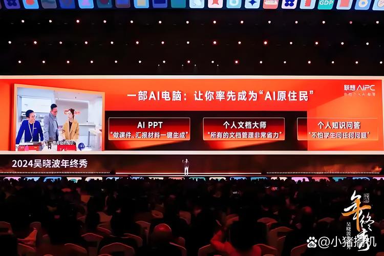 联想集团反击做空指控_做空公司怎么赚钱_中国企业反击做空