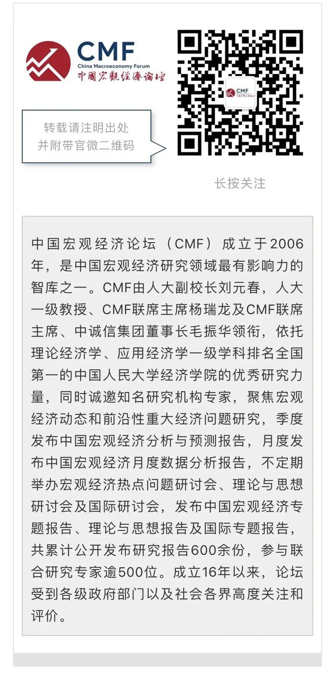 牙买加体系崩溃原因_国际货币体系演化规律_美元本位历史效果评估