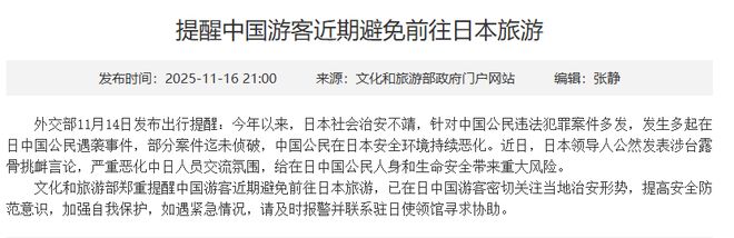 哪里买黄金_日本股市11月17日行情_11月17日国际金价走势