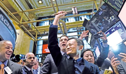 上市公司招股书说明什么_纽交所上市公司的招股说明书_递交招股说明书到上市时间