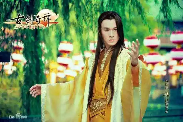 余罪里林靖宇_林宇靖余罪_余罪小说林靖宇结局