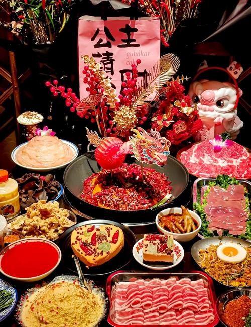 冰淇淋火锅 团购_冰淇淋火锅_蛋糕火锅