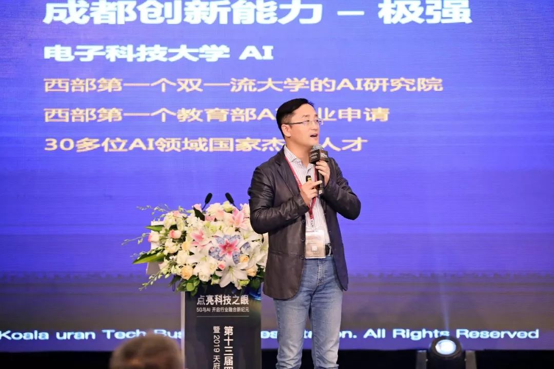 思特奇公司老板_思特奇公司怎么样_思特奇公司优势和特点