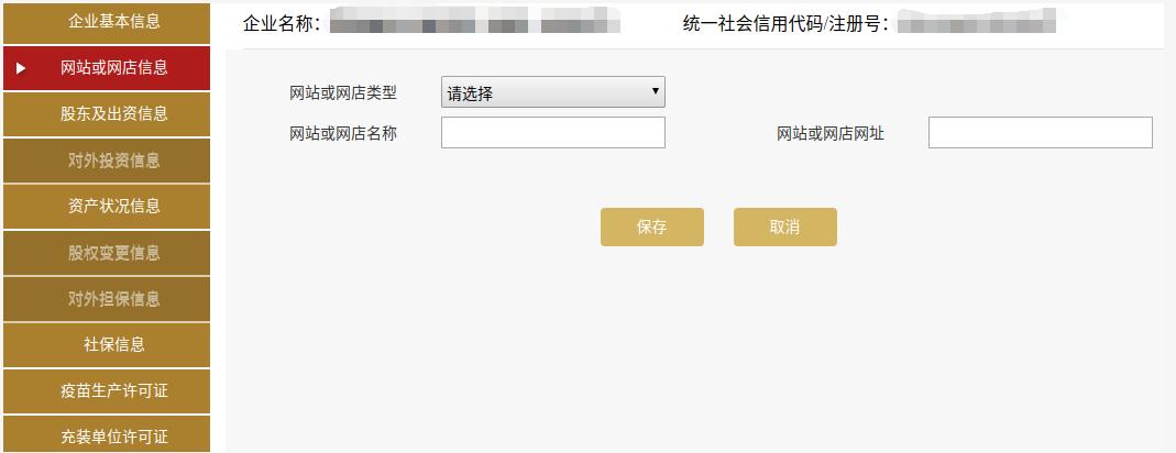 美国上市公司的年报下载_美国上市公司年报怎么查_美国上市公司年报下载