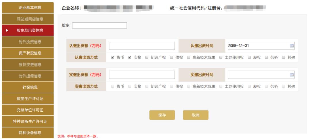 美国上市公司年报怎么查_美国上市公司的年报下载_美国上市公司年报下载