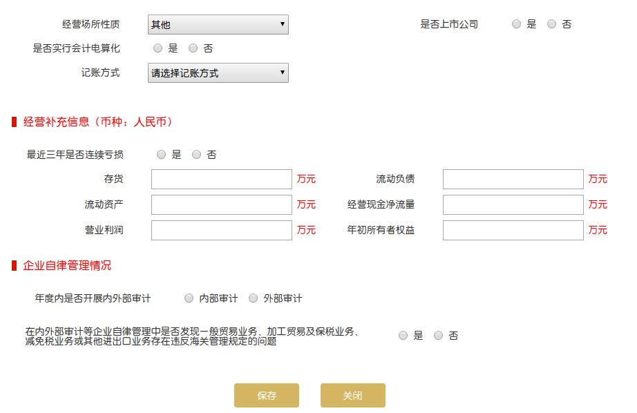 美国上市公司年报下载_美国上市公司的年报下载_美国上市公司年报怎么查
