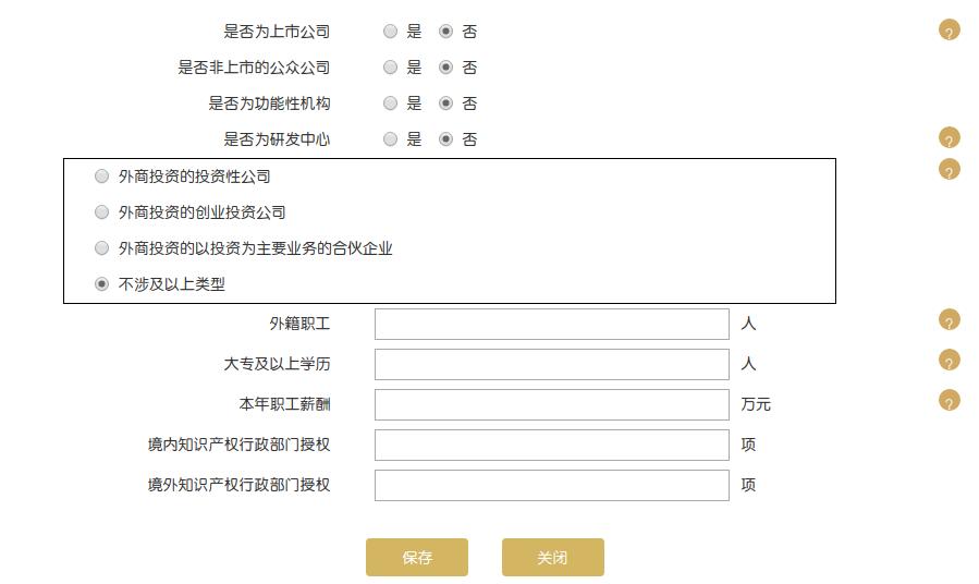 美国上市公司的年报下载_美国上市公司年报下载_美国上市公司年报怎么查
