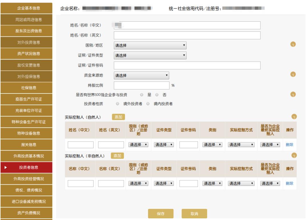 美国上市公司的年报下载_美国上市公司年报怎么查_美国上市公司年报下载