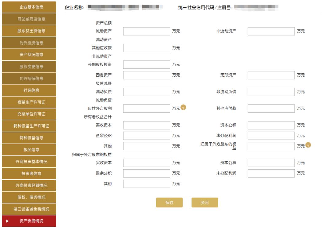美国上市公司的年报下载_美国上市公司年报怎么查_美国上市公司年报下载