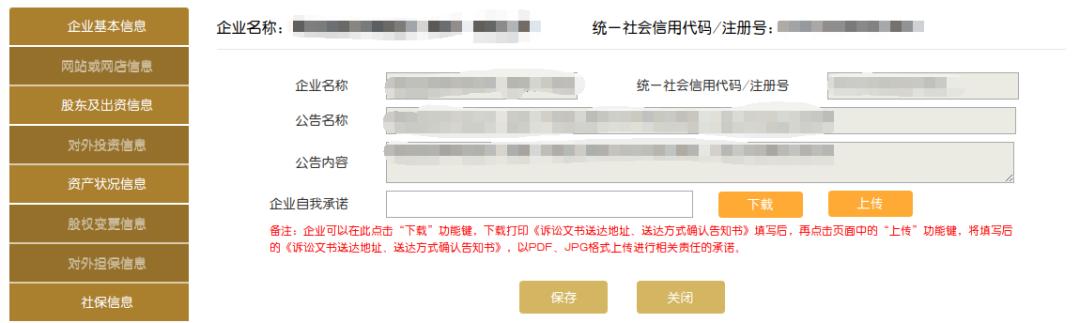 美国上市公司年报下载_美国上市公司年报怎么查_美国上市公司的年报下载