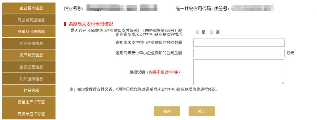 美国上市公司年报下载_美国上市公司年报怎么查_美国上市公司的年报下载