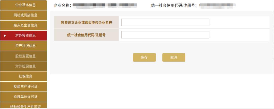 美国上市公司年报下载_美国上市公司年报怎么查_美国上市公司的年报下载