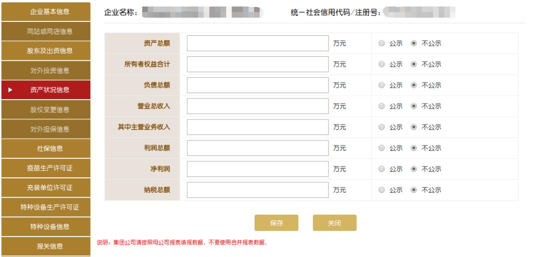 美国上市公司年报下载_美国上市公司年报怎么查_美国上市公司的年报下载