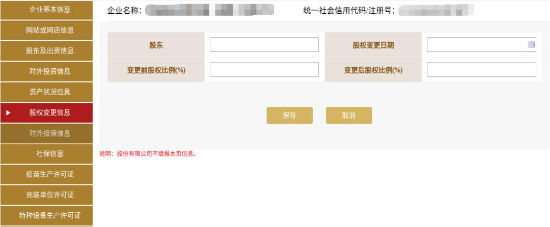 美国上市公司年报怎么查_美国上市公司的年报下载_美国上市公司年报下载