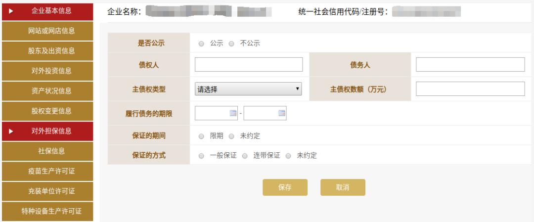 美国上市公司年报怎么查_美国上市公司的年报下载_美国上市公司年报下载