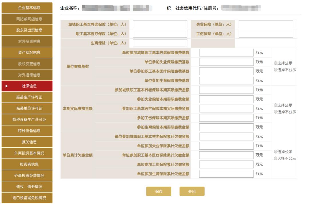 美国上市公司的年报下载_美国上市公司年报怎么查_美国上市公司年报下载