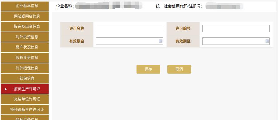 美国上市公司年报怎么查_美国上市公司的年报下载_美国上市公司年报下载