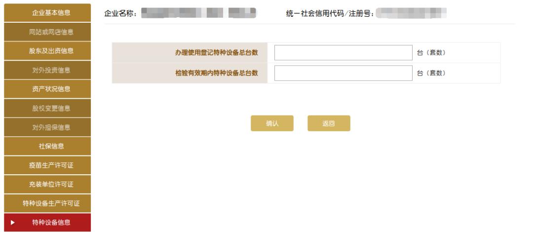 美国上市公司年报下载_美国上市公司的年报下载_美国上市公司年报怎么查