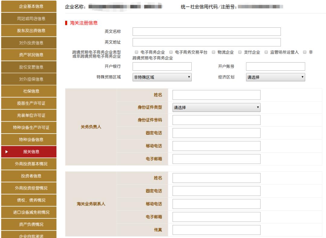 美国上市公司年报下载_美国上市公司的年报下载_美国上市公司年报怎么查