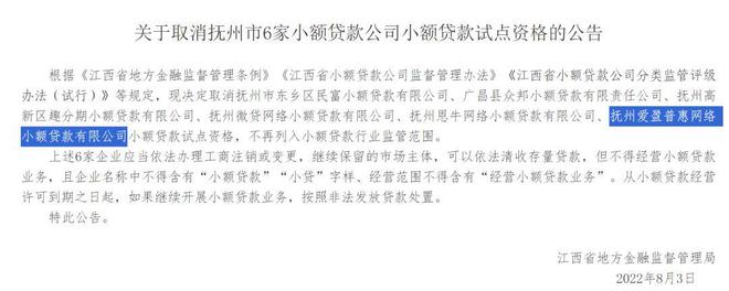 米融现在应该怎么还款_米庄理财 自融_米庄理财2021