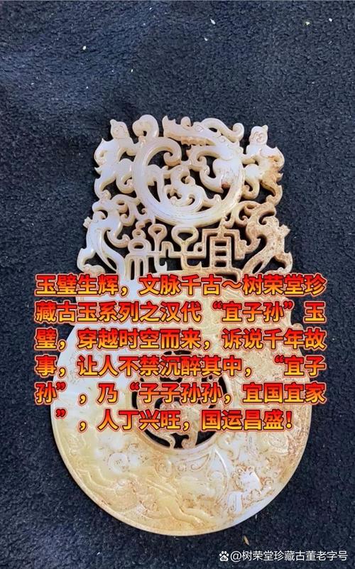 玉堂富贵 玉兰海棠牡丹桂花_玉堂富贵 花木寓意_富贵满堂牡丹是何意