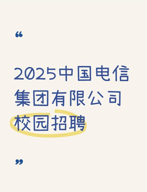 亿阳信通广西业务范围_亿阳信通是国企吗_亿阳信通广西公司招聘