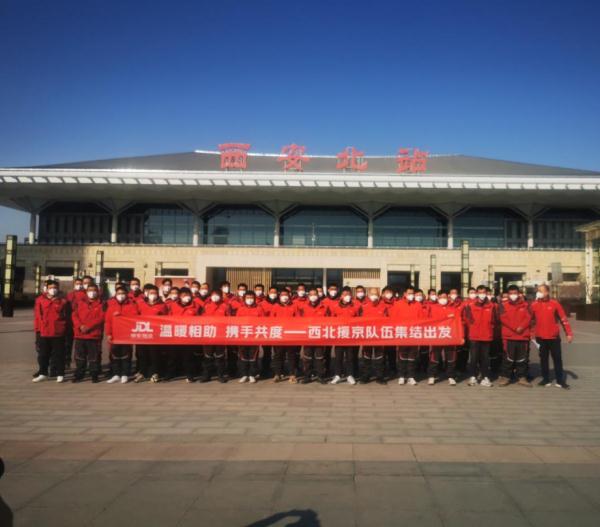 顺丰快递北京应对措施_北京快递积压解决方案_天津中通中转部电话