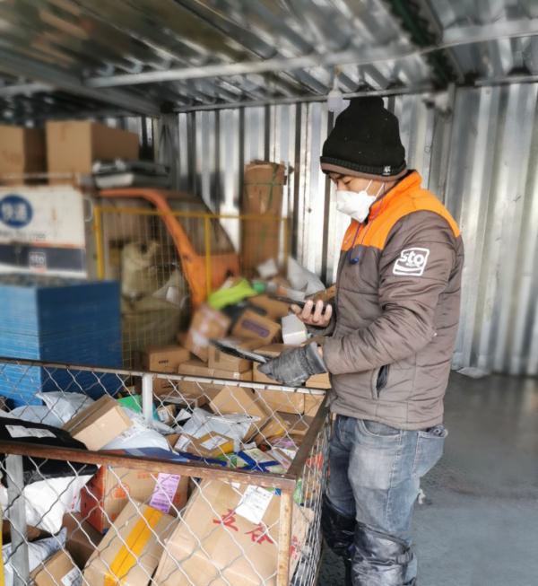 天津中通中转部电话_北京快递积压解决方案_顺丰快递北京应对措施