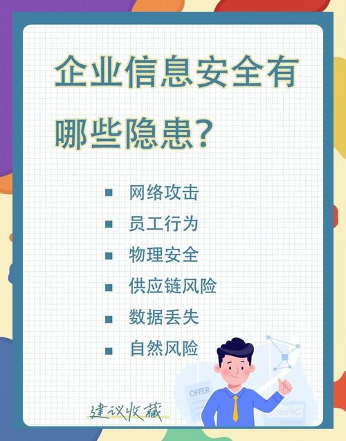 思科 AI 下一代防火墙 1010E_下一代防火墙对比_中小企业网络安全 AI 防火墙