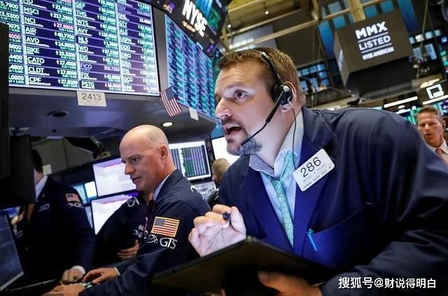 中国石油纽交所退市_中石化纳斯达克退市_纽交所上市公司年报