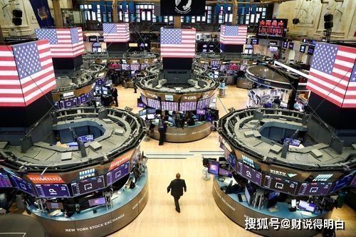 中石化纳斯达克退市_纽交所上市公司年报_中国石油纽交所退市