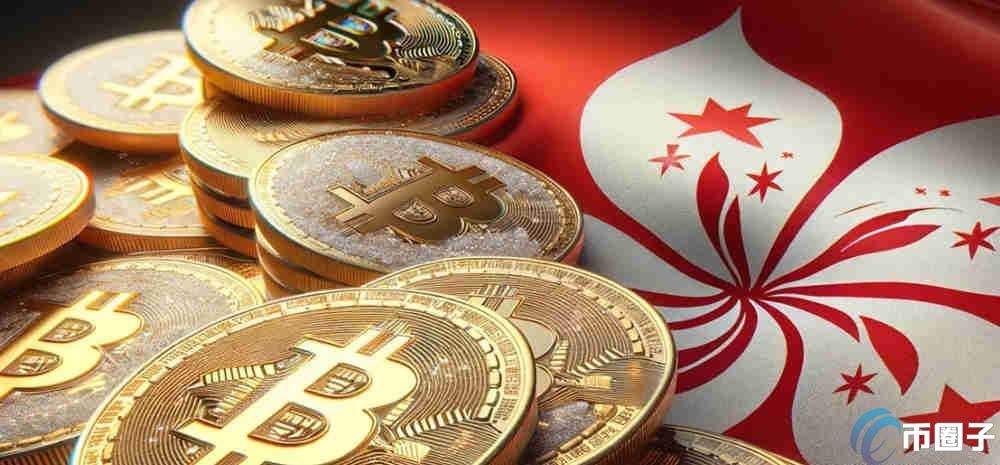 香港获批的加密货币交易所有哪些?