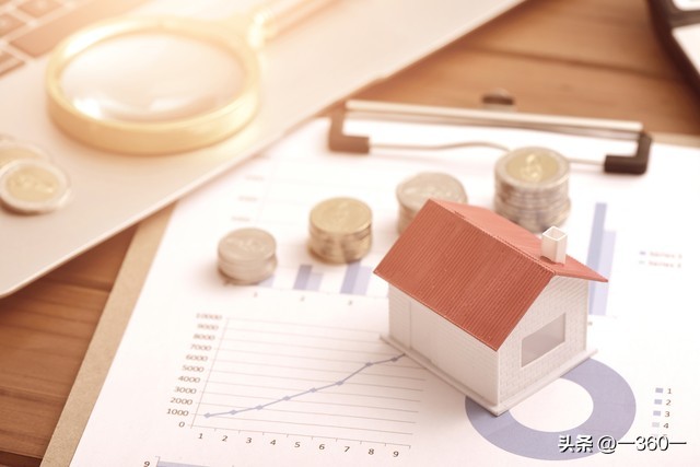 央行降息LPR利率_降准影响房贷吗2025_房贷利率下调影响