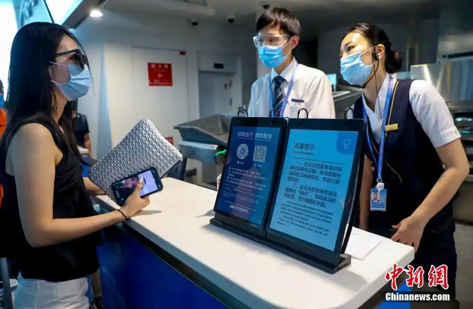 武汉至北京客运航线复航 _海南航空武汉到北京_南航CZ3139航班复航