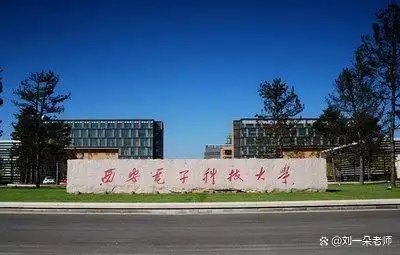 2025山西高考捡漏院校_2025年本二专业有哪些_山西新高考本科批志愿填报