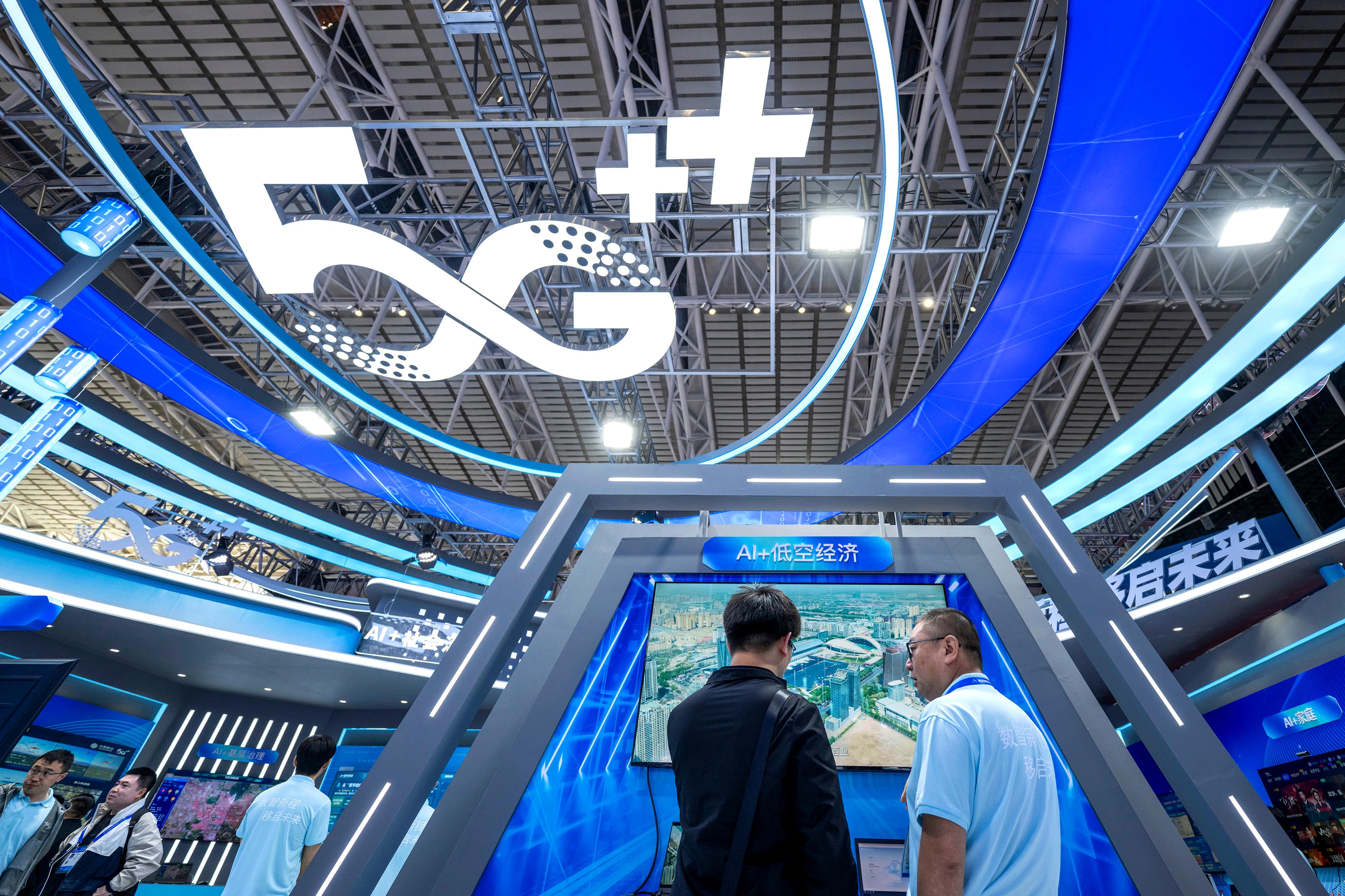 中国经济高质量发展图景_具身智能具象化_if1505