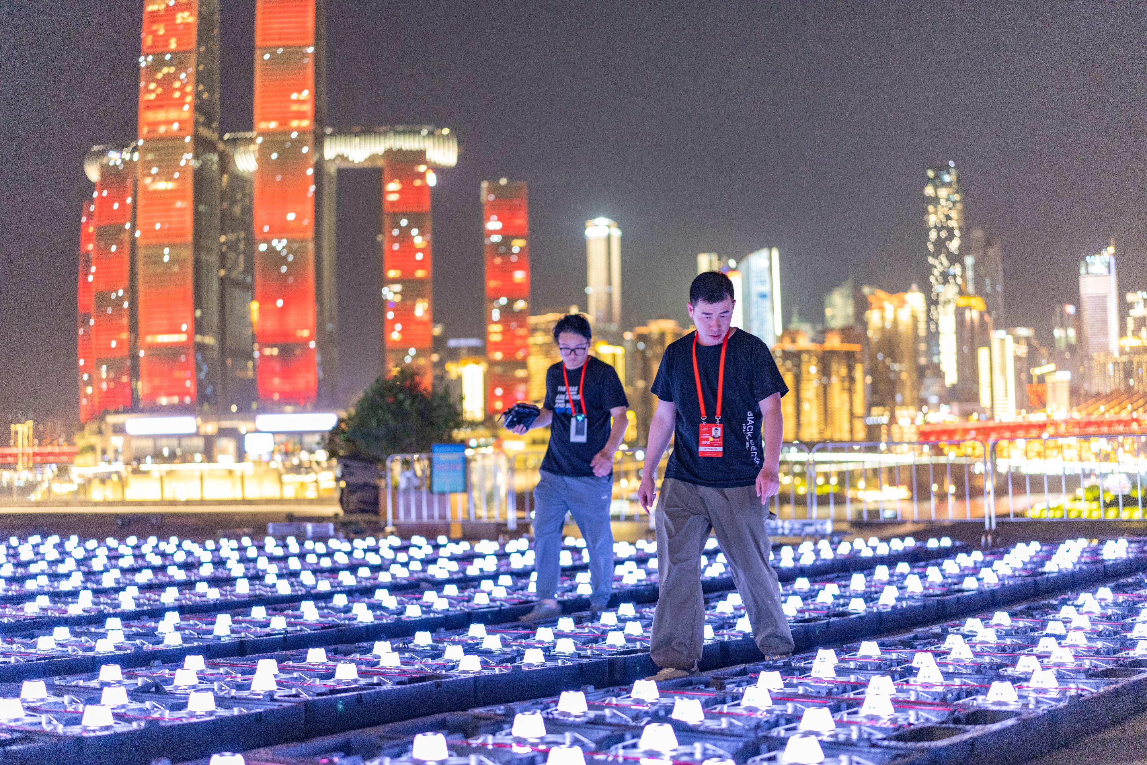 具身智能具象化_if1505_中国经济高质量发展图景