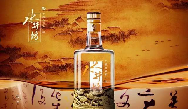 股市行情山西汾酒_山西汾酒股票行情_山西汾酒股票最新行情