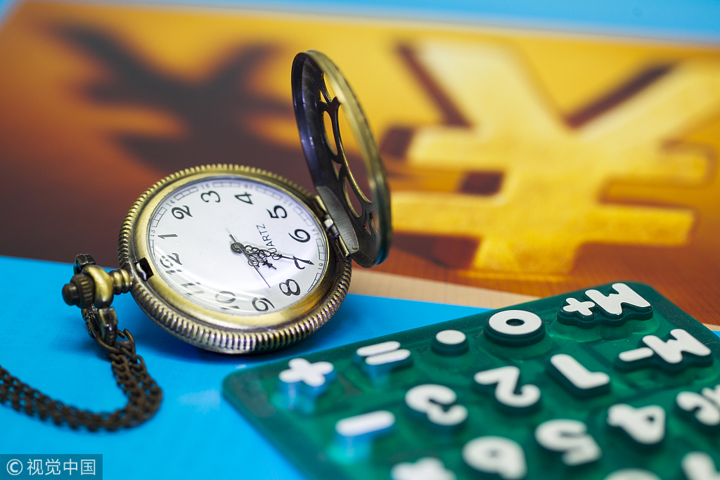 汽车金融管理条例_条例金融汽车管理规定最新_汽车金融管理办法修订