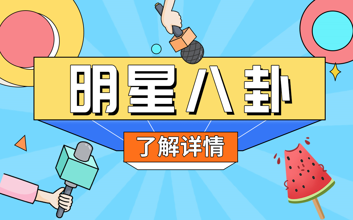 创业板新股首日交易规则_创业板停牌规则_创业板股票涨跌幅限制