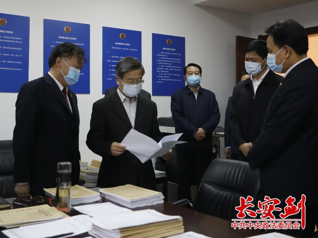  中央政法委长安剑 教育整顿进展 __天津利剑高悬警钟长鸣