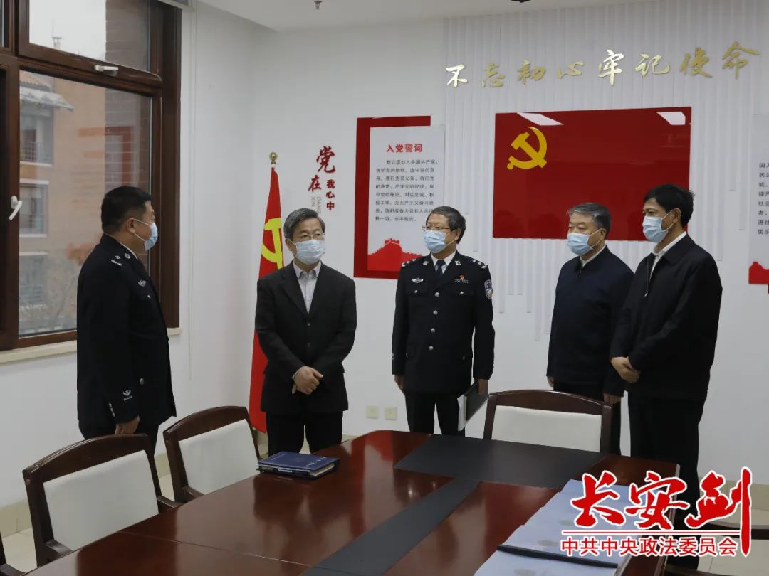 _天津利剑高悬警钟长鸣_ 中央政法委长安剑 教育整顿进展 