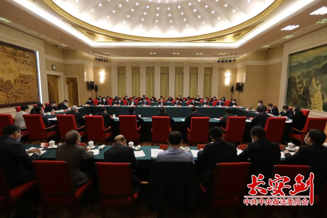  中央政法委长安剑 教育整顿进展 _天津利剑高悬警钟长鸣_