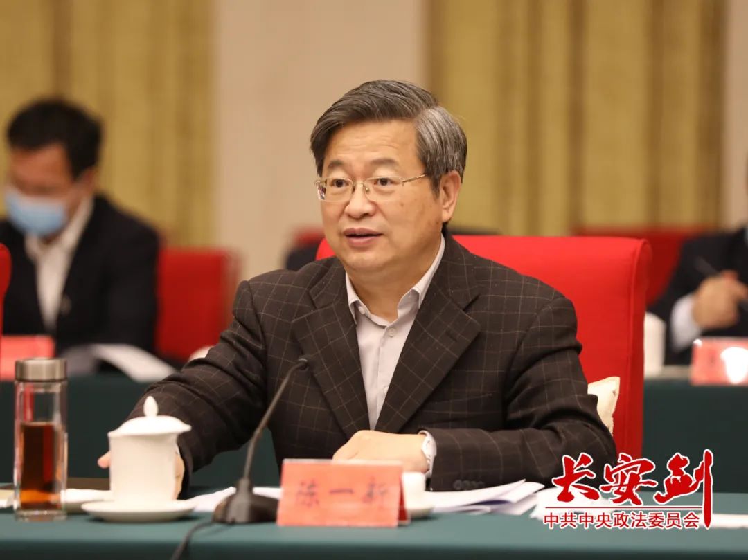 _ 中央政法委长安剑 教育整顿进展 _天津利剑高悬警钟长鸣