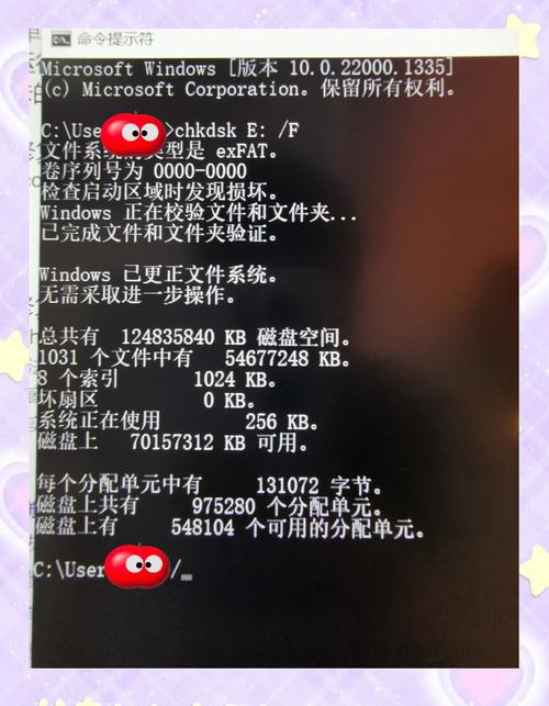 手机sd卡读不出来原因_魅族移动到sd卡失败_sd卡故障解决方法