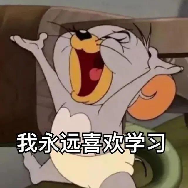 2024年公共管理专业考研经验 _公共管理研究生专业_ 公共管理专业硕士报考条件 